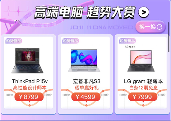 3图片 1.jpg