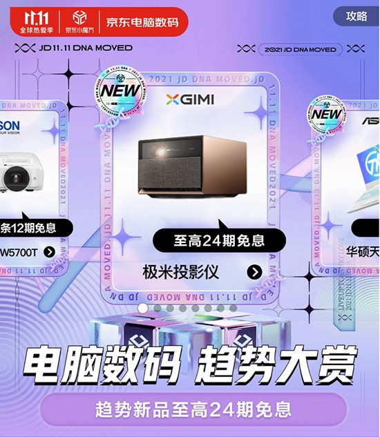 1图片 1.jpg