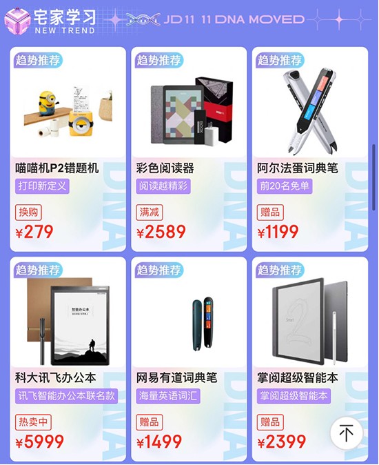 4图片 1.jpg