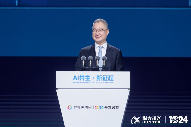 微信图片_20211025144952