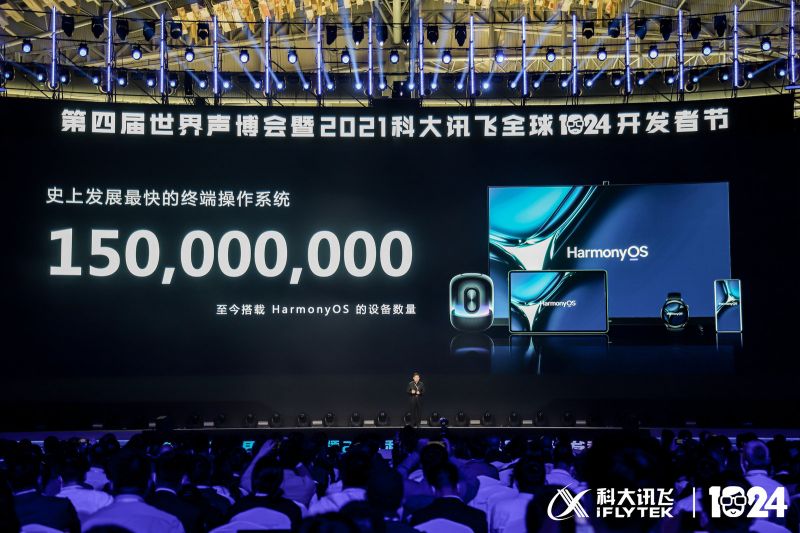 微信图片_20211025150625