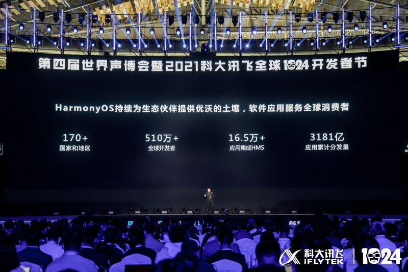 微信图片_20211025150724