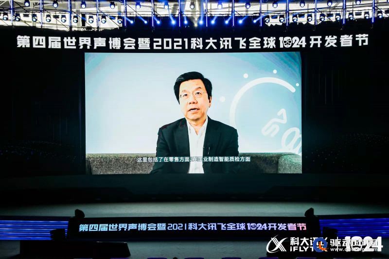 李开复