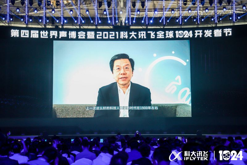 微信图片_20211025150905