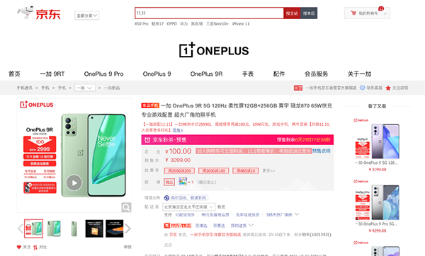3图片 1.png 3图片 1.png