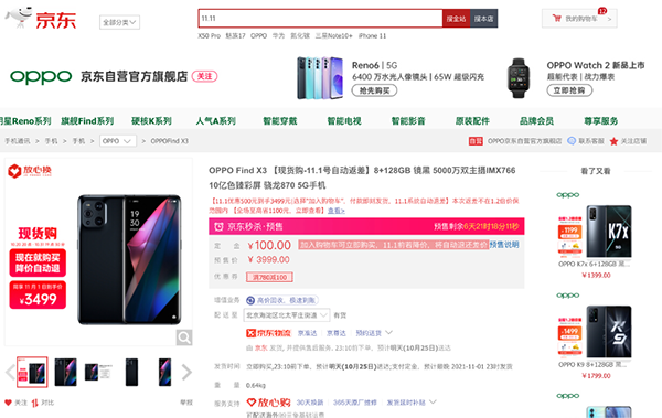 1图片 1.png 1图片 1.png