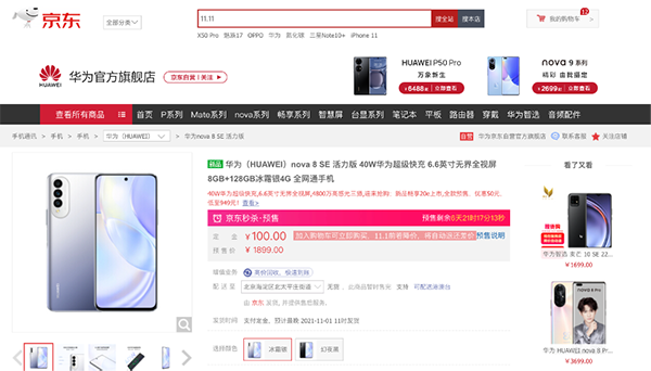 4图片 1.png 4图片 1.png
