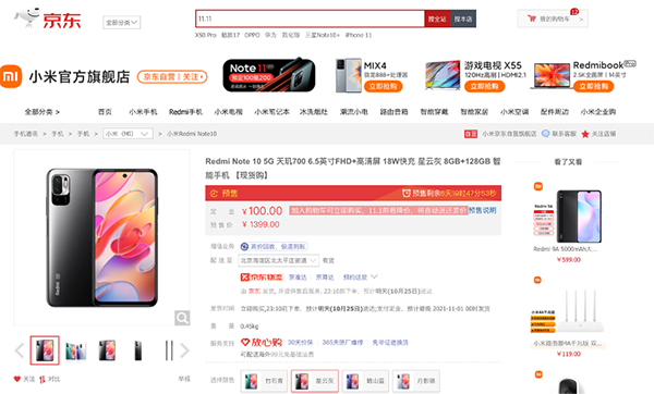 2图片 1.png 2图片 1.png