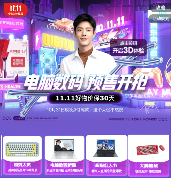 1图片 1.png 1图片 1.png