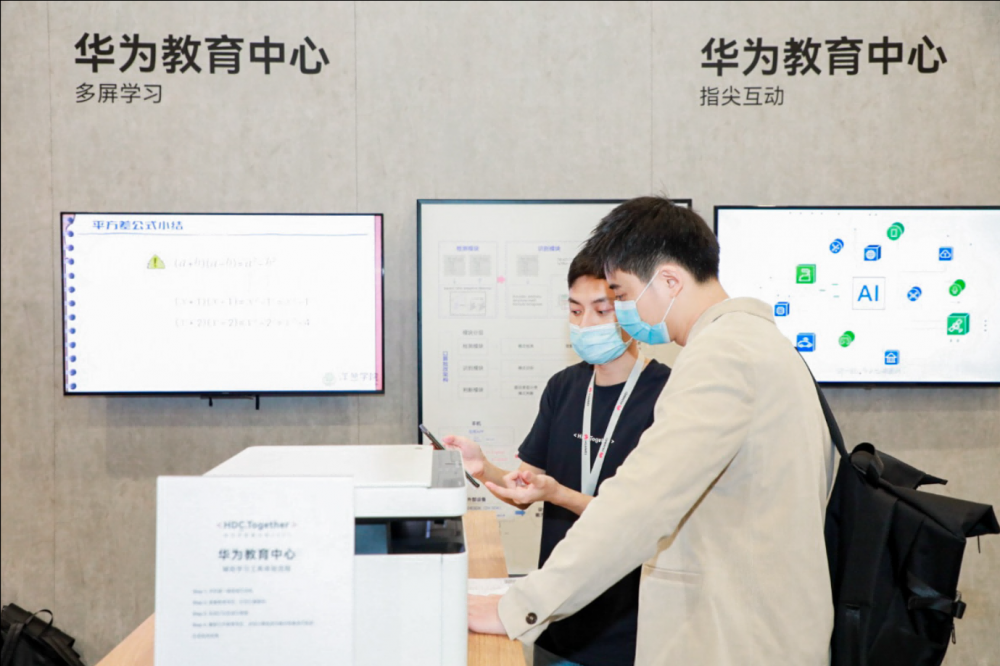 配图2(1).png
