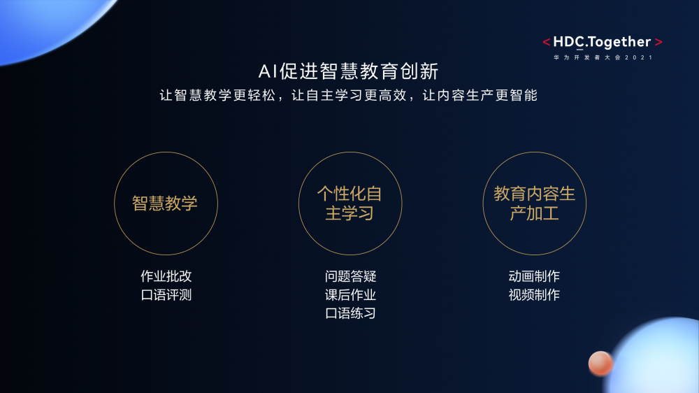 配图1.png