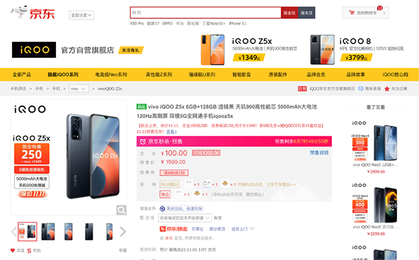 3图片 1.png 3图片 1.png