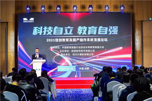 1635242266898019440.jpg 图片10.jpg