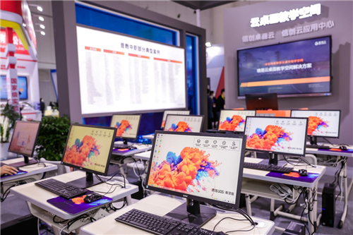 1635242238039009367.jpg 图片6.jpg