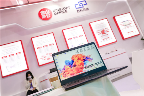 1635242246383078573.jpg 图片7.jpg