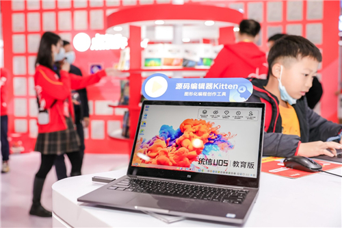 1635242200382001900.jpg 图片3.jpg