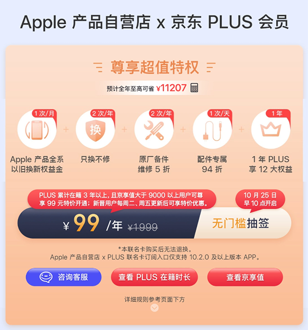 3图片 1.png 3图片 1.png