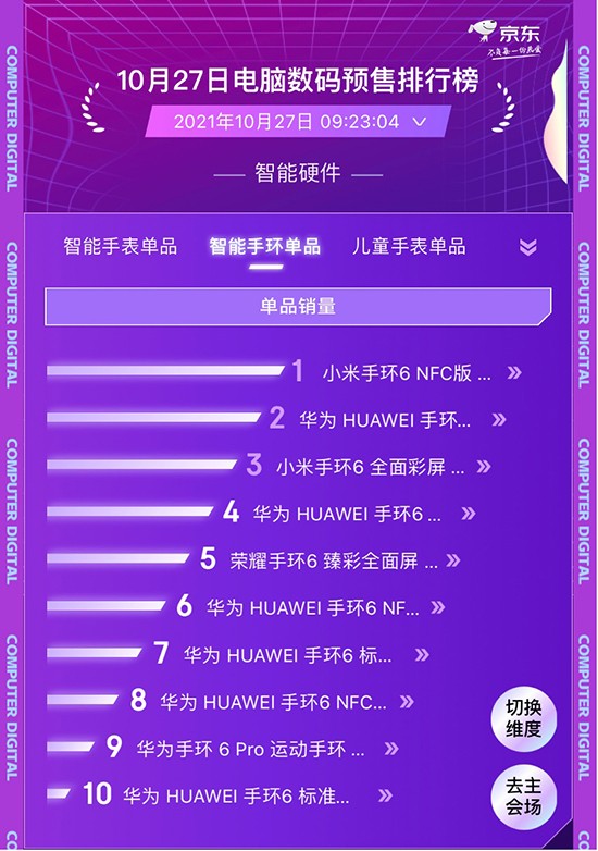 3图片 1.jpg 3图片 1.jpg