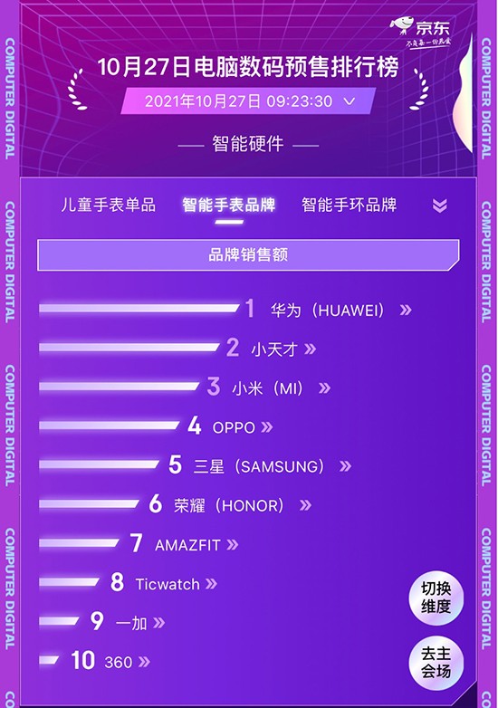 1图片 1.jpg 1图片 1.jpg