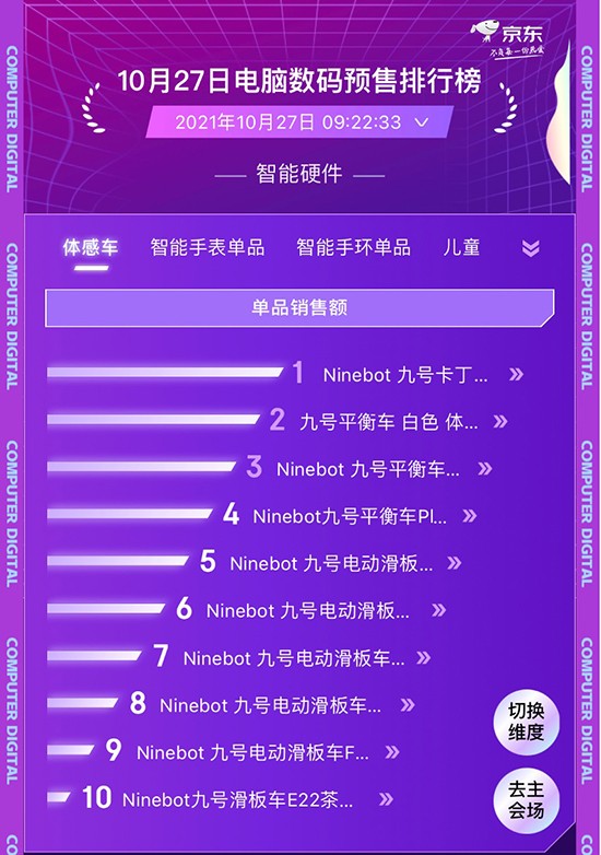 4图片 1.jpg 4图片 1.jpg