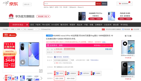 8图片 1.png