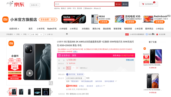 4图片 1.png