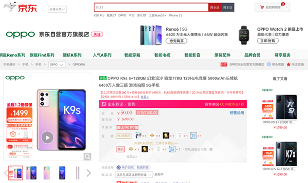 3图片 1.png