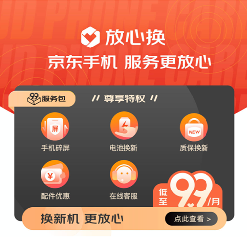 9图片 1.png