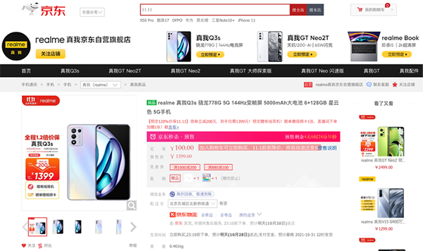 5图片 1.png