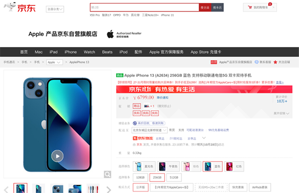 2图片 1.png