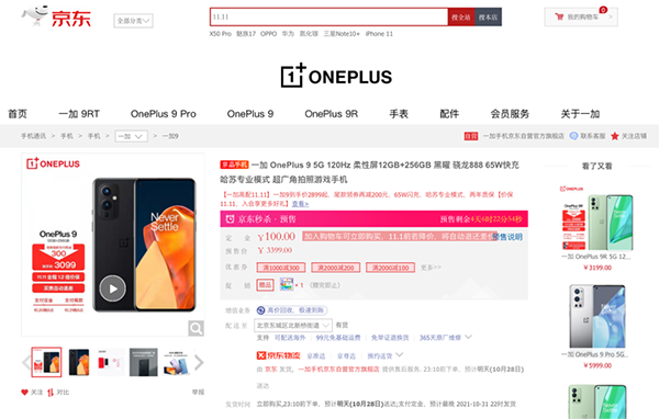 6图片 1.png
