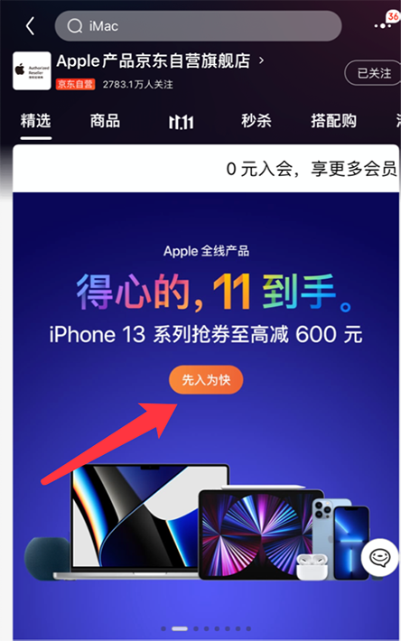 3图片 1.png 3图片 1.png