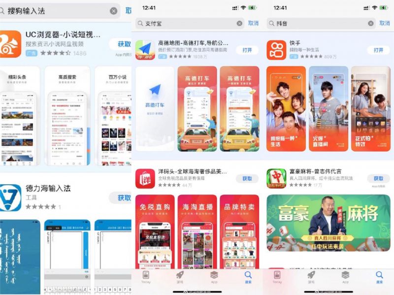 微信图片_20211028135018