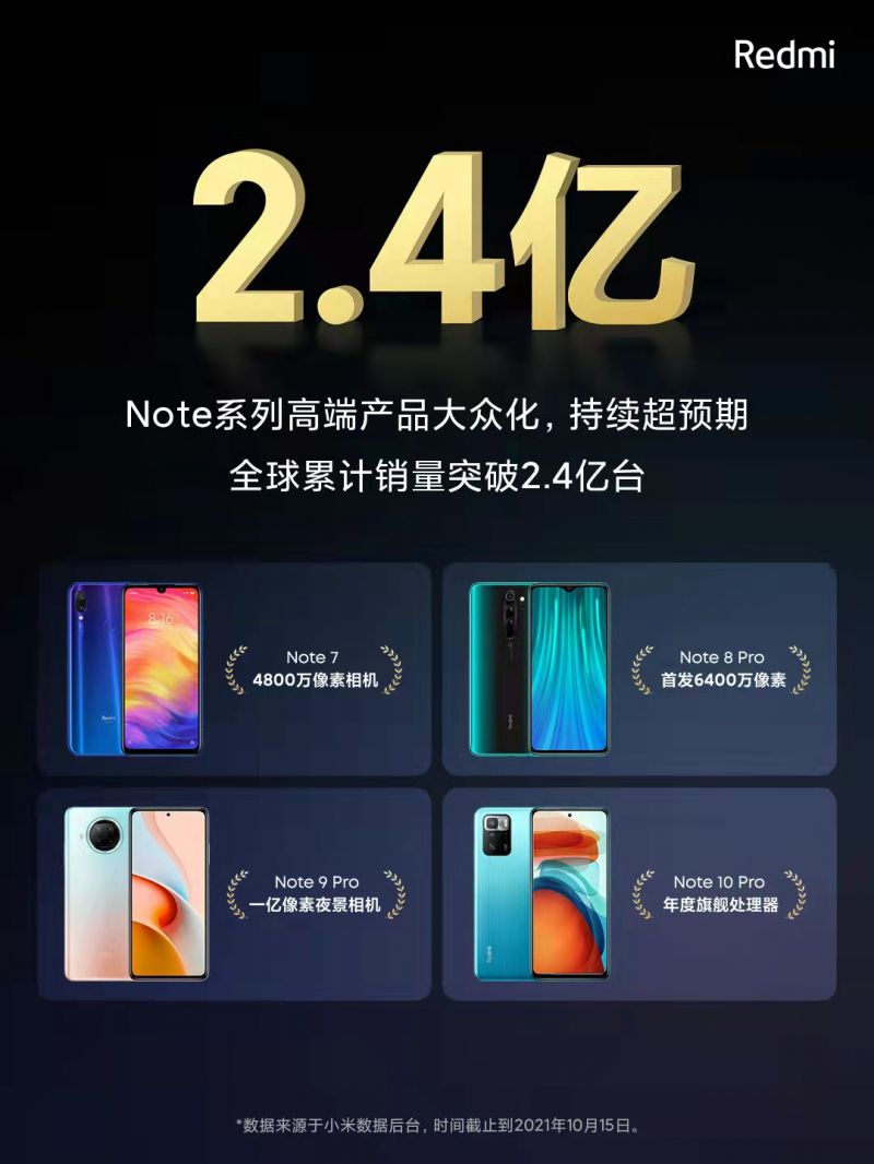 微信图片_20211028191548