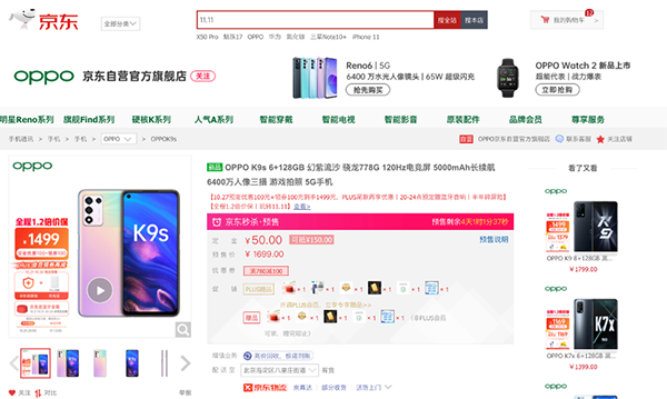 6图片 1.png