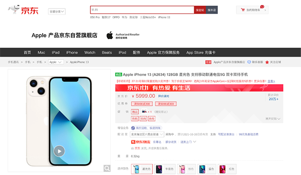 2图片 1.png