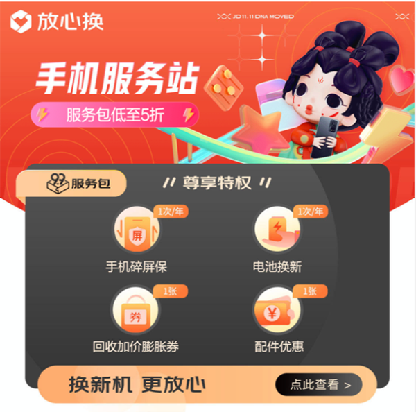 1图片 1.png
