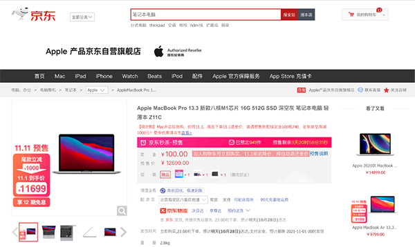 3图片 1.png