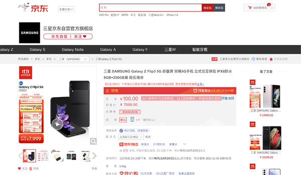 5图片 1.png