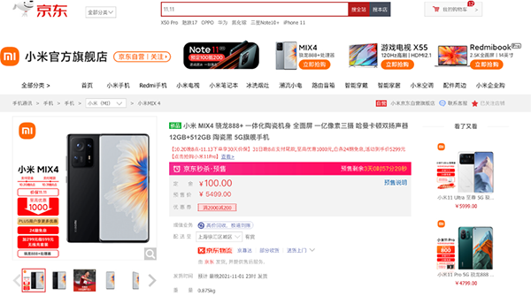 4图片 1.png