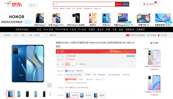 2图片 1.png 2图片 1.png