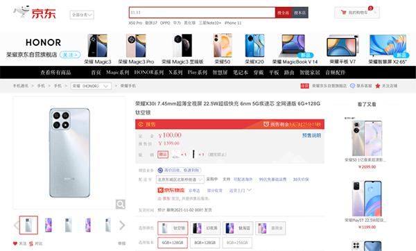 1图片 1.png 1图片 1.png