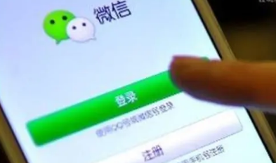 微信小范围上线欠费不停机功能，限腾讯大王卡用户