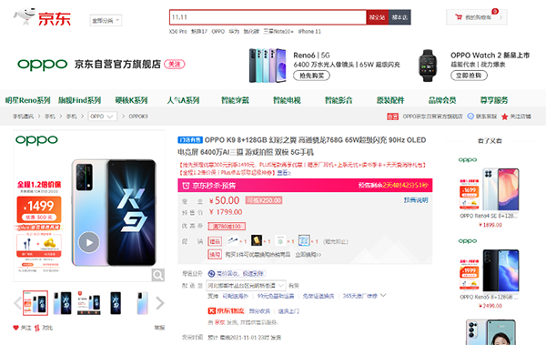 1图片 1.png