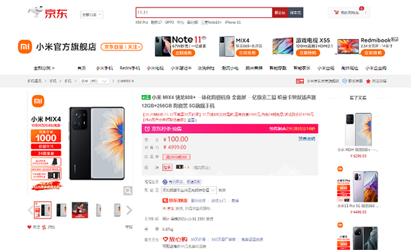 2图片 1.png
