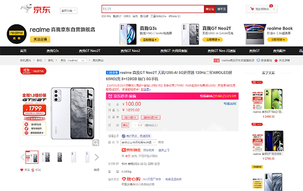 3图片 1.png
