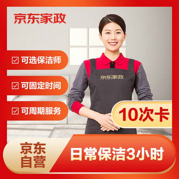1635681717244171.png 图片 4.png