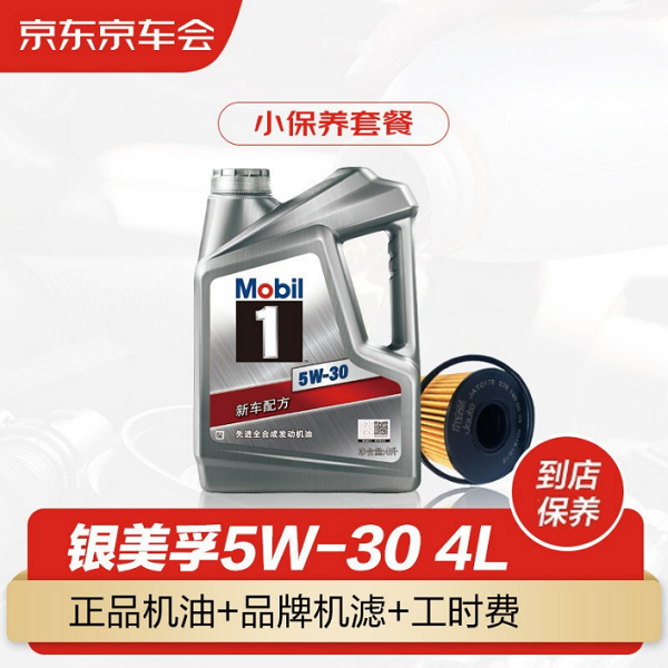 1635681687457084.png 图片 2.png