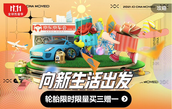 1635681680319254.png 图片 1.png