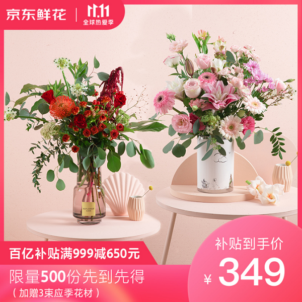1635681712522837.png 图片 5.png